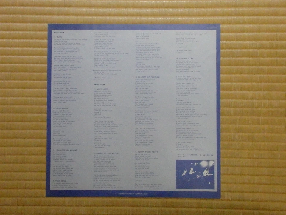 Deep Purple – Last Concert In Japan P-10370W Japan Insert Obi NM vinyl - Image 4 of 4