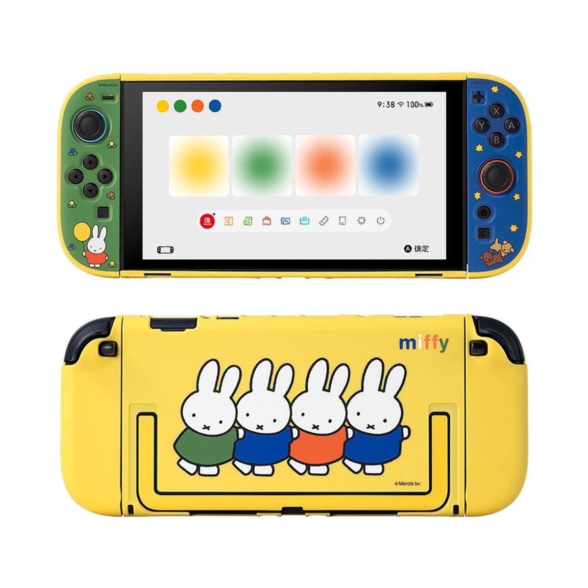 Cartoon Protective Case for Nintendo Switch 2(2025)Cover Muticolor