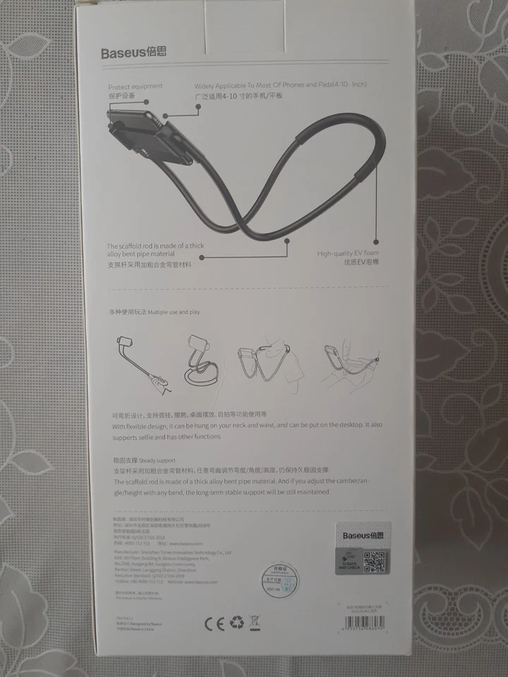Unopened Baseus Flexible Neck Phone Holder Mount for 4-10 inch devices - Image 2 of 3