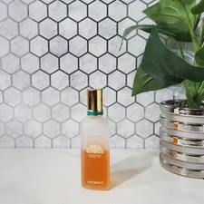 Vintage Maroc Ultima II Splash Cologne 2.4 oz Bottle Discontinued