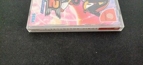 Sonic Adventure 2 10th Anniversary Limited Edition Sega Dreamcast Japan USED