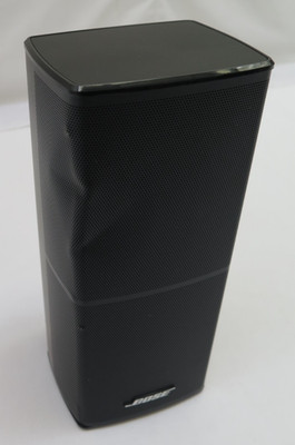 BOSE Cube Direct/Reflecting Lautsprecher Lifestyle Acoustimass 10 15 Series V 5