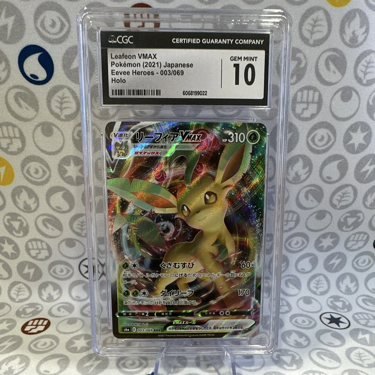Leafeon VMAX 003/069 S6a: Eevee Heroes for sale | eBay
