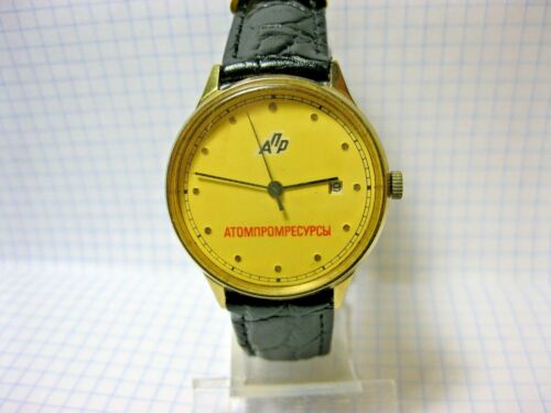 Wristwatches Slava