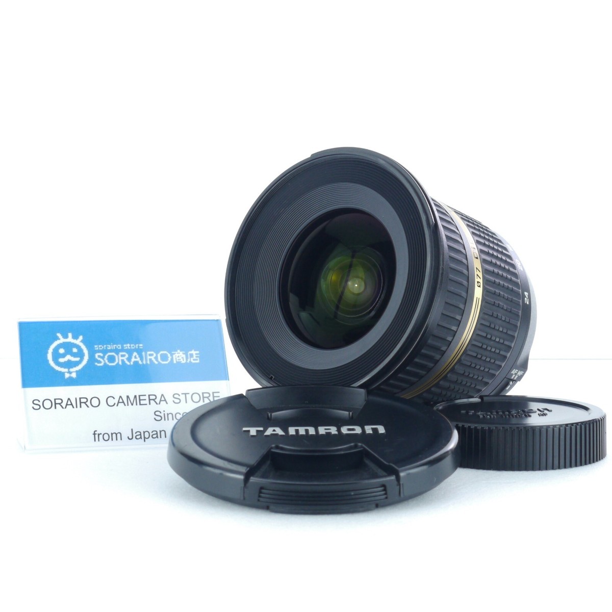 Tamron AF SP 10-24mm F/3.5-4.5 Di II Lens for Nikon F mount B001