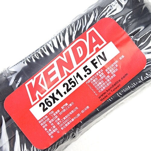 KENDA 26x1.25/1.5 F/V Presta/French MTB Bike Inner Tubes - 2 pcs - Picture 1 of 1