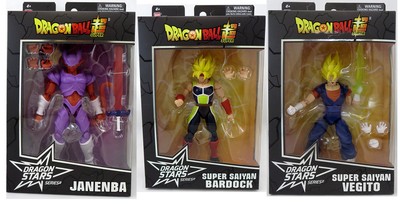 Janemba Dragon Ball Super Dragon Stars Series Action Figure Janemba Dragon Ball Super Dragon Stars Series Action Figure