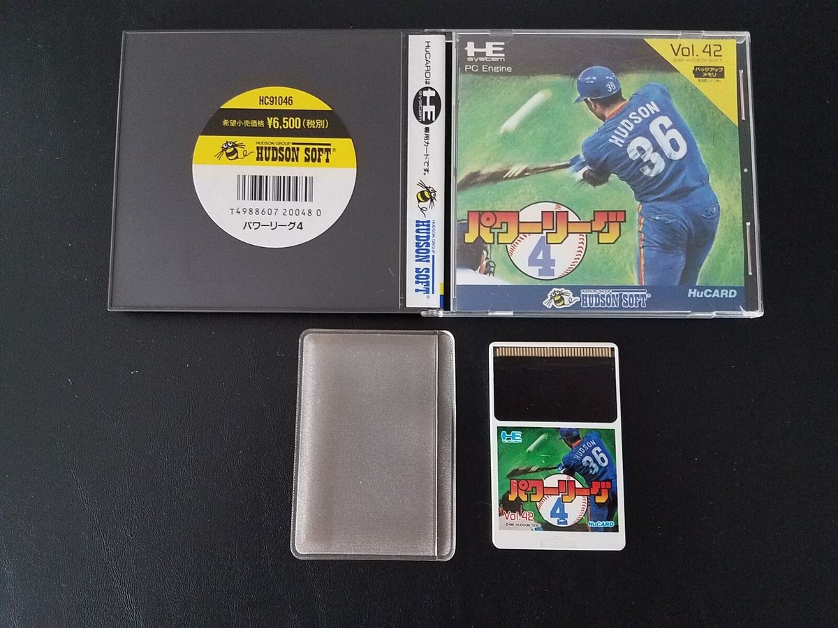 【新品、未開封】関ヶ原　PCエンジン　HuCARD PC Engine Video Game Den | PCエンジン | PC Engine Turbografx HuCard