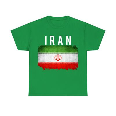 Iran T Shirt, Iran Flag T Shirt, Persian T Shirt, Iranian Flag T Shirt