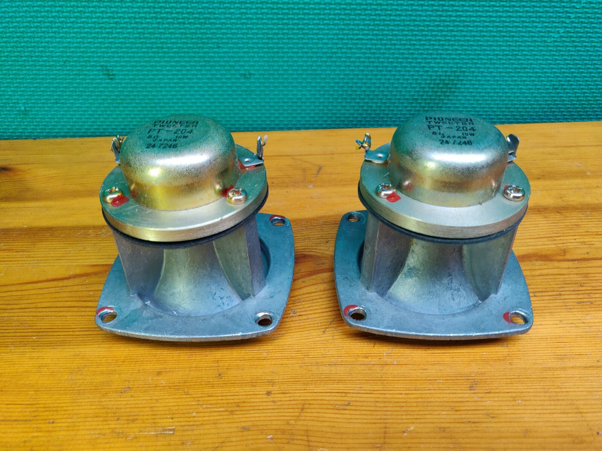 Tweeter Pioneer PT-204 Vintage – 8 Ohms – RARE – Occasion état Fonctionnel