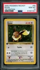 PSA 10 GEM MINT 2000 POKÉMON TEAM ROCKET EEVEE 1ST EDITION 55/82 🔥🔥