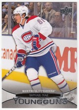 2011-12 Upper Deck Young Guns RAPHAEL DIAZ #221 Montreal Canadiens UD RC Rookie