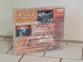 Rise of the Dragon - A Blade Hunter Mystery SEGA Japanese Mega-CD G-6008