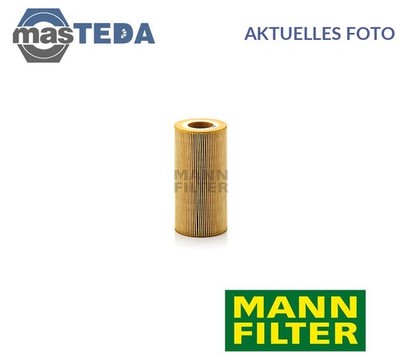HU 12 103 X MOTOR ÖLFILTER MANN-FILTER FÜR GINAF X-SERIES 5364 T,5376 T 340KW