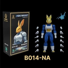KONG Studio Beast Deities B014-NA Jade Rabbit Vegeta 1/12 Action Figure