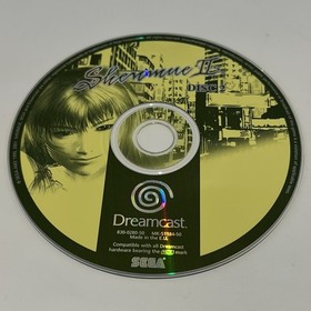 Shenmue II (Sega Dreamcast, 2001) PS2 PAL European CIB Complete Tested