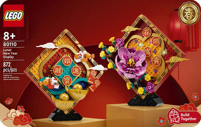 LEGO    Chinese New Year 2023   Lunar New Year Display   80110   NEU/OVP