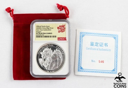 2020 China New Year Celebration Dragon 88g Silver PANDA Medal NGC PF70 Ultra Cam
