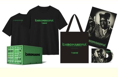 Chromakopia Deluxe Box Tyler The Creator JAPAN EXCLUSIVE Limited Edition 