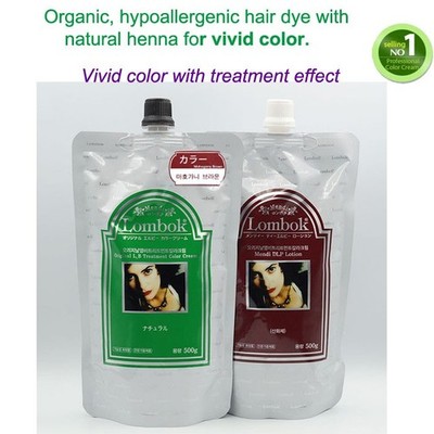 Lombok Original Henna MAHOGANY  Color Cream 500ml + 500ml (5 Color)