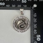 Foto 9 di 10
