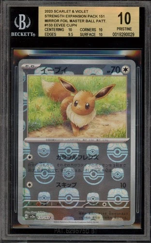 Pokemon Eevee 151 sv2a Japanese Master Ball Reverse Holo #133 BGS 10 Pristine