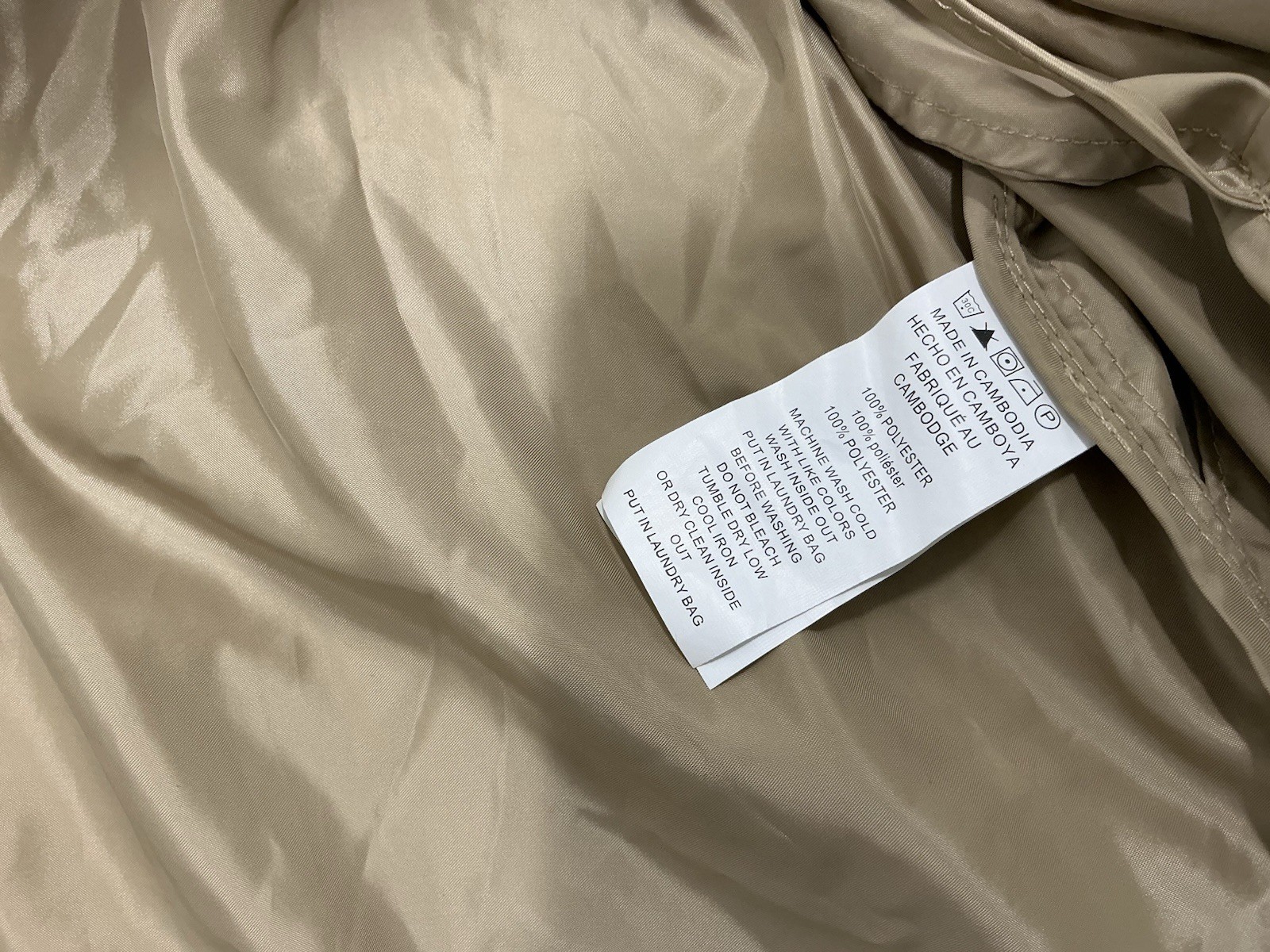 Michael Kors khaki basic hooded spring jacket/win… - image 9