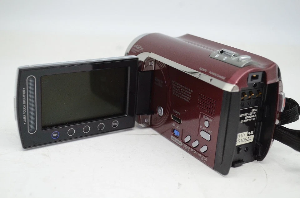 JVC Everio GZ-MG840 Digital Video Camera Camcorder Rouge Red #250929c - Image 4 of 4