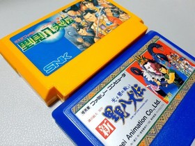 Satomi Hakkenden 1 2 Famicom FC Cartridge Tested Japan Retro Game Tested