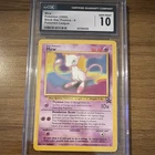 Pokémon Mew Black Star Promo CGC Gem Mint 10 08/53 Wizards 2000