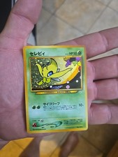 Celebi Neo Premium File 3 Regular (Japanese) for sale online | eBay