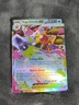 Mega Starmie ex 21/88 Double Rare Pokemon Perfect Order ME03 NM