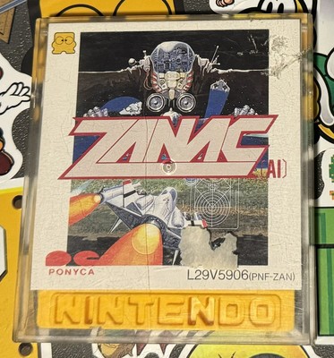 Zanac Nintendo Famicom Disk System 1986 COMPILE Japan Import US Seller TESTED