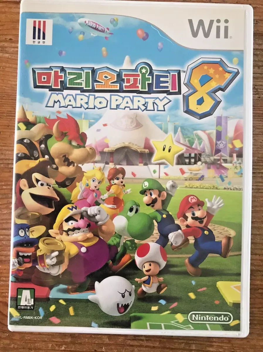 Mario Party 8