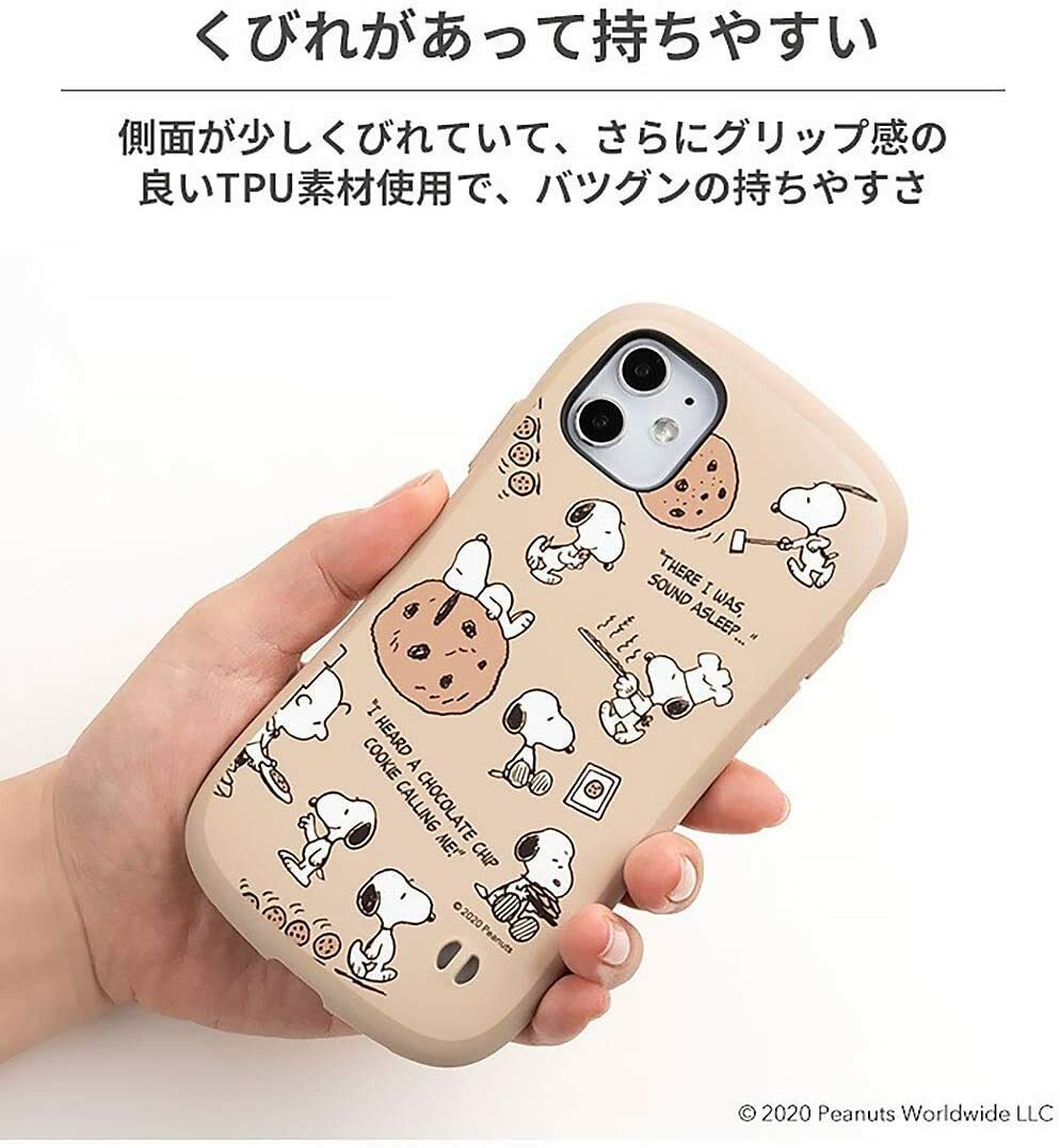 iPhoneアクセサリー Peanuts x CASETiFY iPhone13 Peanuts – CASETiFY
