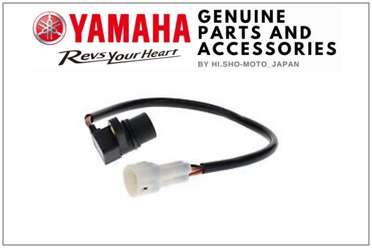 OEM YAMAHA GENUINE GRIZZLY RHINO 660 YFM YXR 660F SPEED SENSOR 5UG