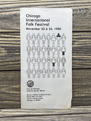 Vintage Brochure Chicago International Folk Festival November 22 & 23 1980￼