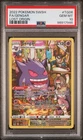 Gengar Full Art Lost Origin Pokemon SWSH TG06 PSA 10