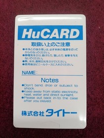 TAITO PC Engine Soft HIT THE ICE Used