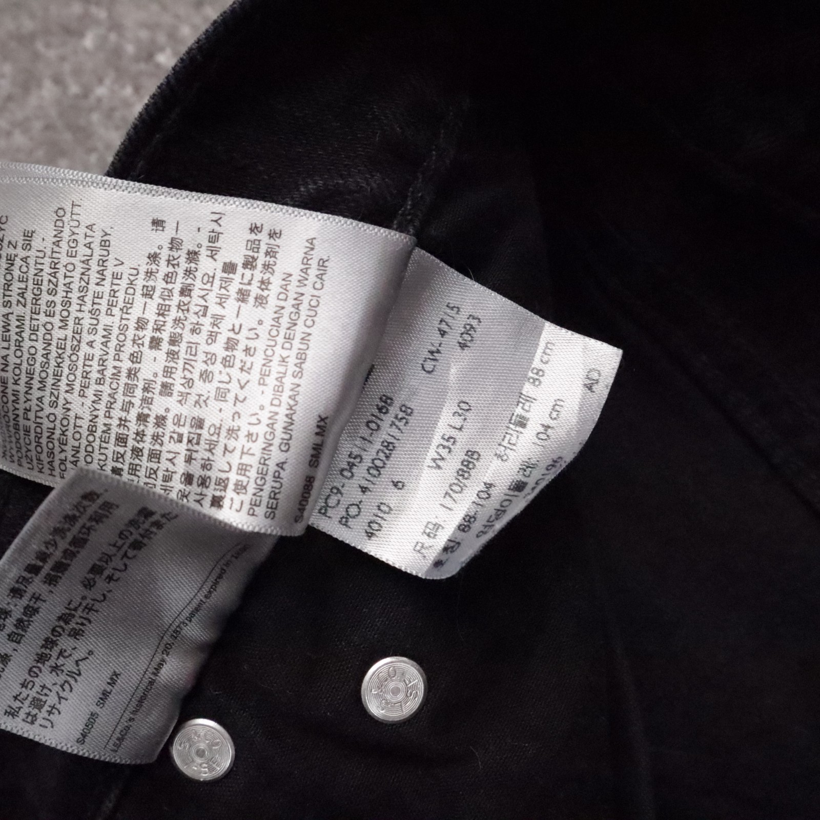 Levi's Mens Straight Leg Slight Taper 34x30 Dark Wash Black Denim Jeans thumbnail 3