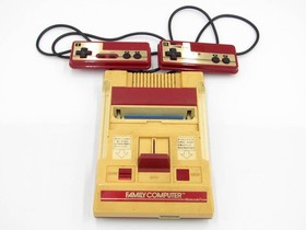 Famicom Console + Disk System + Controllers Junk Set