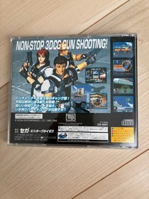VirtuCop 2 Sega Saturn Action Gun Shooting Game 1-2 Player GS-9097 Japan