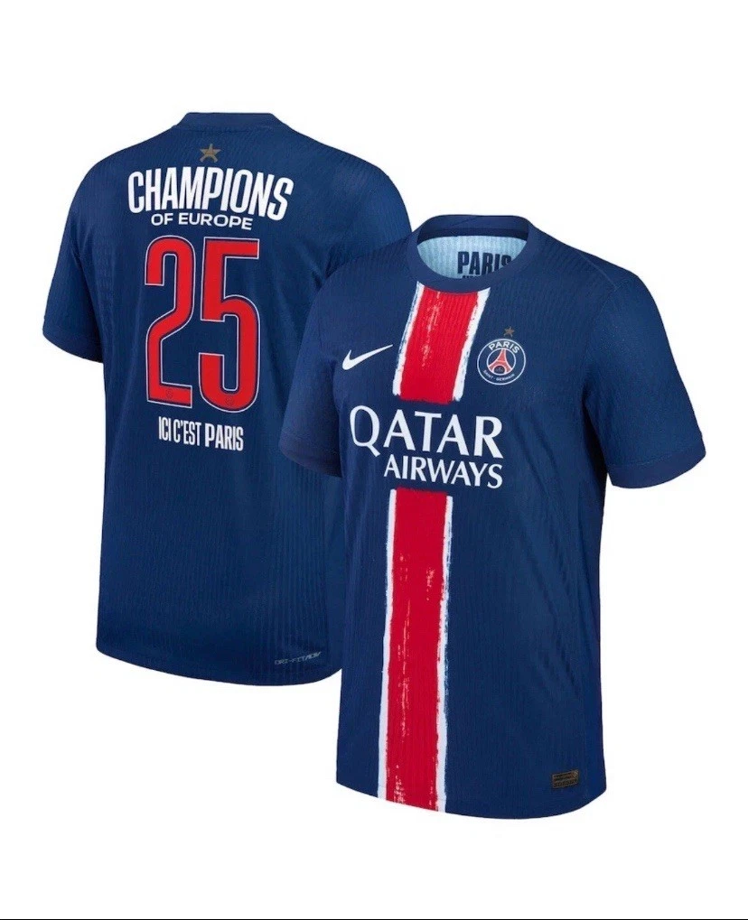 MAILLOT PSG FOURTH 2023 2024 Zaïre-Emery - Vestiaire FC