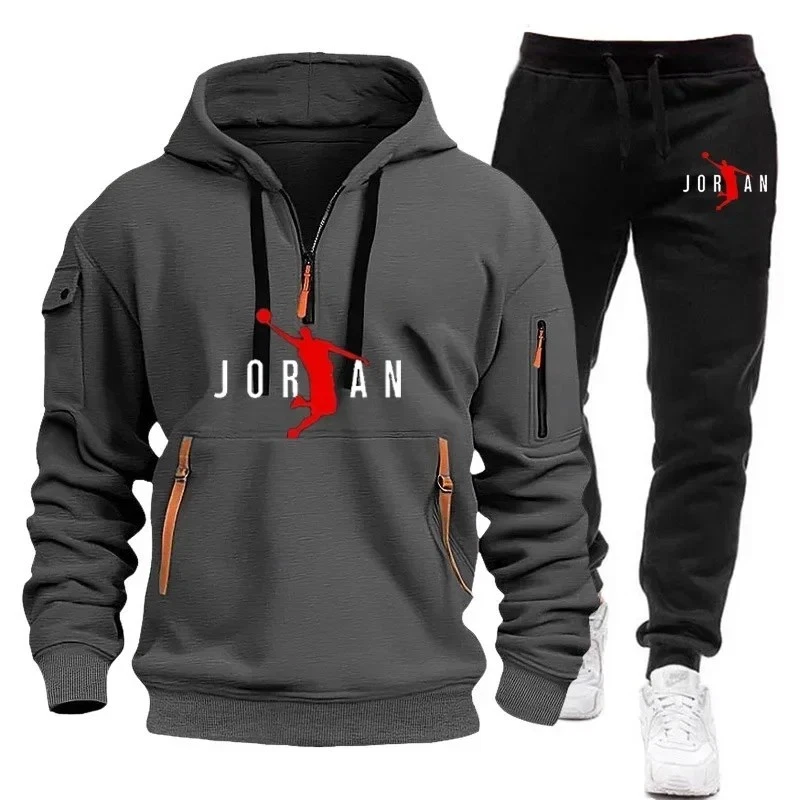 Men's Tracksuit Hoodie and Pants Jogging Bottoms 2Pcs Sweatpants Sportswear Set