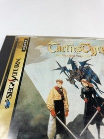 Tactics Ogre Let Us Cling Together Sega Saturn SS CIB Japan Import T-5306G