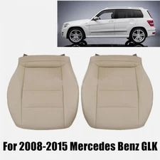 2PCS Driver & Passenger Side Bottom Replacement Leather Seat Cover