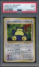 1999 Pokemon Japanese 143 Snorlax Holo CD Promo PSA 9 - 130258400 - SWIRL