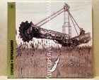 SKRYABIN KHROBAK RARE UKR ORIGINAL CD UKRAINIAN SYNTH POP ELECTRONIC ROCK