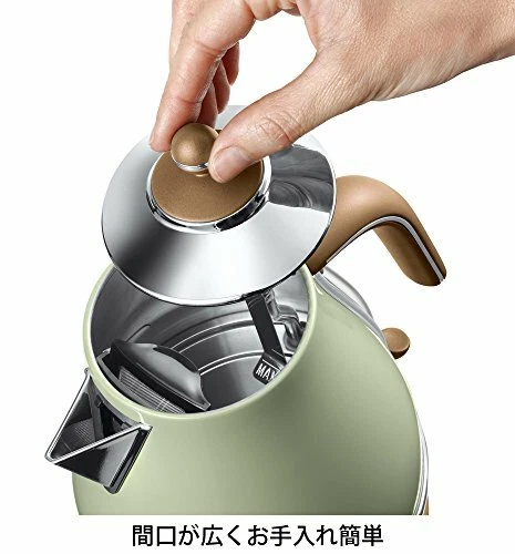 Delonghi ICONA Vintage Collection Electric kettle 1.0L KBOV1200J-GR Olive green