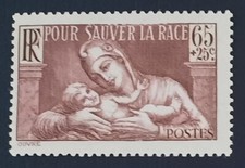 France 1937 Pour sauver la race n° 356, 65c + 25c Brun-lilas, NEUF** LUXE =6€